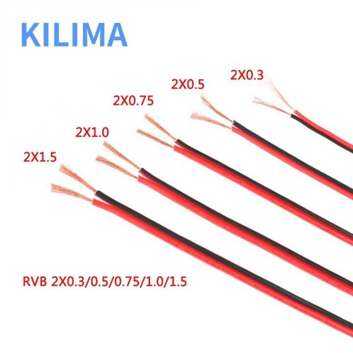 RVB Cable Electrico Copper Rubber 15AWG 18AWG 20AWG 22AWG LED Wire Red