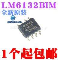 LM6132AIM LM6132BIM 5ชิ้น LM6132 SOP8ในปี100% และเป็นต้นฉบับ