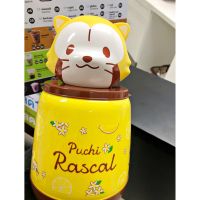 COO_กระติกน้ำแข็ง  ของพรีเมี่ยม Familymart   Puchi Rascal Raccoon พูชิ ราสคาล แรคคูน กร กระติกน้ำเก็บความเย็น  กระติกน้ำ