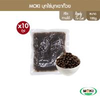 [พร้อมทาน] MOKI บุกไข่มุกเฉาก๊วย Bubble Retort Ready To Eat ขนาด 100 กรัม x 10