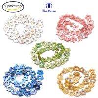 Beadthoven 30pcsstrand Natural Freshwater Shell Bead Frames Strands Flower Seashell Color 14.5x15x2~3mm Hole: 1mm Inner Diameter: 6mm about 30pcsstrand 16.5inches for Jewelry necklace making