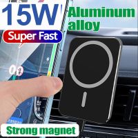 15W Magnetic Car  Wireless Charger For iPhone 13 12 14 8 Max Car  Phone Holder Car Chargers