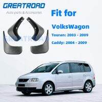 สำหรับแคดดี้ VW Touran 2004-2009ด้านหน้าด้านหลังรถบังโคลน S แผ่นกันโคลนล้อรถยนต์บังโคลนกันแดดบังโคลน2008 2007 2006 2005