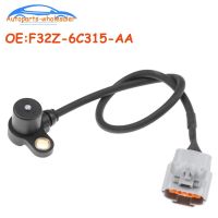 Car Crankshaft Position Sensor F32Z 6C315 AA F32Z6C315AA For Ford Probe Aspire Mazda 626 MX3 MX6 1.3L 1.8L 2.5L F6CZ 6C315AA