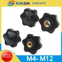 ☞▤✆ M4 M5 M6 M8 M10 M12 Clamp Knob Handle Nuts Plum Bakelite Hand Tighten Thread Star Black Manual Thumb Clamping Through Nuts