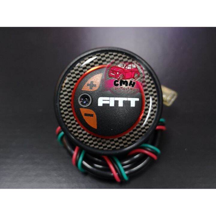 pro-สุดคุ้ม-fitt-action-brake-รีเลย์ไฟเบรค-ปรับจังหวะไฟเบรค-ราคาคุ้มค่า-ปั้-ม-เบรค-มอ-ไซ-ค์-ปั้-ม-เบรค-มอ-ไซ-ค์-แต่ง-เบรค-มือ-มอ-ไซ-ค์-ผ้า-เบรค-มอ-ไซ-ค์