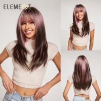 【jw】❈๑♦  Element Medium Length Synthetic Straight Ombre Pink Mixed Dark Color Wigs with Bangs Resistant for