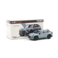 XCARTOYS Diecast ตราชั่ง1/64 Haval H6S รถโลหะผสมคอลเลกชันโมเดลของเล่นของที่ระลึกกล่องเก็บและแสดงเครื่องประดับ