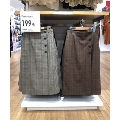 UNIQLO Ujia 2020 Autumn Mid-Length High-Waist Side-Breasted Plaid Wrap Skirt Slimming Skirt Q431028