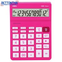 ♠Deli M02141 Calculator 12-digits เครื่องคิดเลขแบบมีเสียง 12 หลัก รับประกัน 3ปี แถมถ่าน เครื่องคิดเลขพูดได้ เครื่องคิดเลข♠