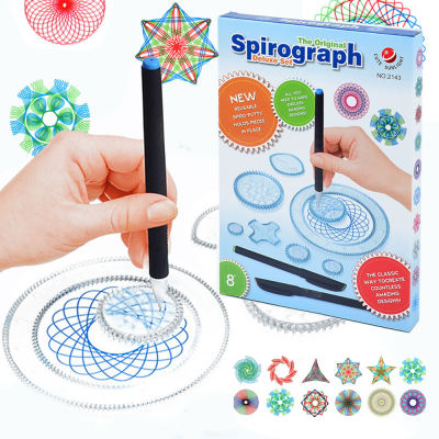 26 ชิ้น Spirograph ไม้บรรทัดชุด Multi - function ภาพวาดปริศนาไม้บรรทัดเรขาคณิตร่างเครื่องมือนักเรียนวาดอุปกรณ์เสริม-Gothi2