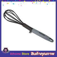 อุปกรณ์ตีไข่ อุปกรณ์ตีแป้ง  Salter Nylon Whisk ที่ตีไข่แบบมือ ที่ตีไข่ตีแป้ง ตีฟอง ผสมอาหาร เครื่องผสมอาหารแบบมือถือ  Nylon Ladle ขนาด 32.5 cm