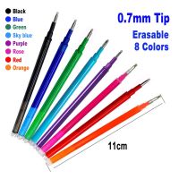8Pcs/Set 0.7mm Erasable Gel Pen Refill Blue Black 8 Color Ink Rod Bullet Tip Office School Writing Stationery Washable Handle