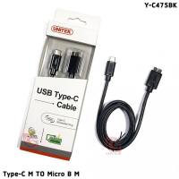 Unitek C475 USB 3.0 Type C Adapter Cable, USB 3.0 Type C to USB 3.0 Micro-B Adapter Cable Male - Male 1.0m(3Ft) 5.0 Gbps