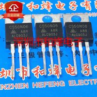 5PCS-10PCS BUZ80A  TO-220 N 55V 80A   New And Original On Stock