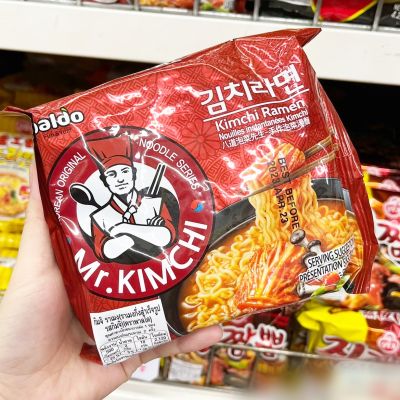 ❤️พร้อมส่ง❤️   Paldo Kimchi Ramen 115 g. 🥢 บะหมี่กึ่งสำเร็จรูปเกาหลี  มาม่าเกาหลี   🥢 🌟   กิมจิ ราเมง แบบน้ำ 🔥🔥🔥