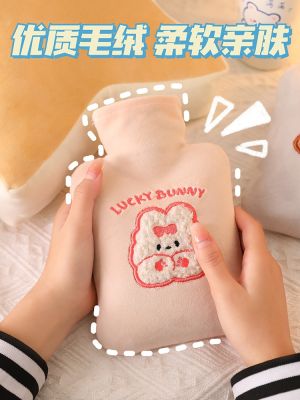 [COD] Hot water bag cute cartoon hand warmer injection warm size mini plush girl flannelette portable hot compress