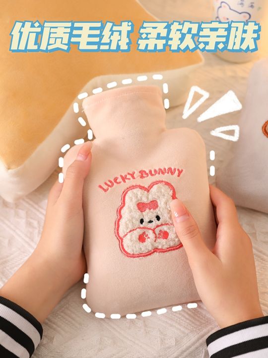 cod-hot-water-bag-cute-cartoon-hand-warmer-injection-warm-size-mini-plush-girl-flannelette-portable-hot-compress