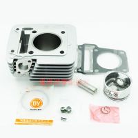 ▤ↂ Engine Spare Parts Motorcycle Cylinder Kit 57.4mm For Yamaha YBR125 XTZ125 YB125Z YBR XTZ 125 Modified Upgrade To YBR150 YBR 150