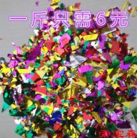 [COD] T wedding petals hand-throwing flowers shredded paper sequins flower ribbons birthday golden egg broken