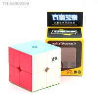 卐 [Picube] QiYi 2x2 QiDi Stickerless Magic Cube Speed Pocket Cube QiDi S2 2x2x2 Black Puzzle Cube Educational Toys for Children