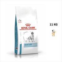 Royal Canin VET Dog Skin Care Adult หมดอายุ 9/2023[ 11 KG ] อาหารสุนัข ผิวแพ้ง่าย บำรุงผิว สุนัข รอยัลคานิน