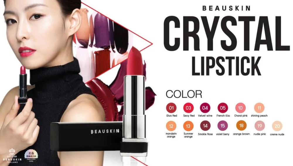 Son môi Beauskin Crystal Lipstick 3.5g [No.2 - Kiss of vampire] (Hàng Chính  Hãng) | Lazada.vn
