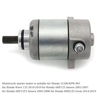 Motorcycle Starter Motor For Honda 31200-KPW-901 For Honda Wave 125 For Honda ANF125 Innova ANF125T Innova MSX125 Accessories