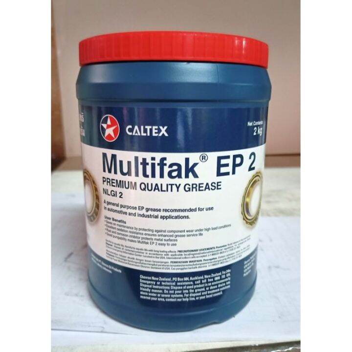 Cod Auto Parts ☄ Caltex Multifak Ep2 Premium Quality Grease Nlgi2 2kg