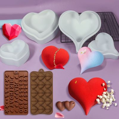 แม่พิมพ์รูปหัวใจซิลิโคน Moule Coeur Gateaux เค้กช็อคโกแลต Gateau Corazon เท Patisseries ช็อคโกแลตจำนวนตกแต่งเบเกอรี่ Bakvorm