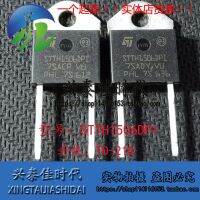 Original 4PCS/lot STTH1506DPI 15A/600V TO-247-2