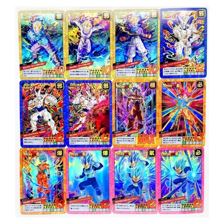 Anime Dragon Ball Z Gt Burst No2 Super Saiyan Heroes Battle Card Ultra Instinct Goku Vegeta 