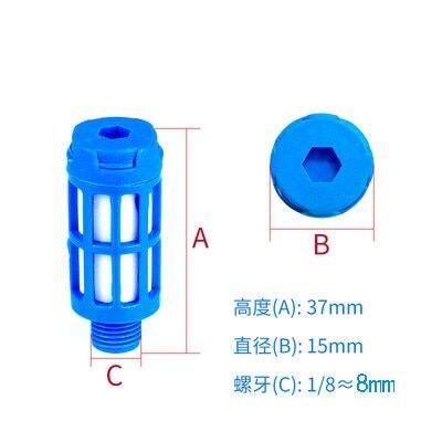 พลาสติกเก็บเสียงตัวเก็บเสียงท่อไอเสียนิวเมติก1/8 1/4 3/8 1/2เกลียวตัวผู้ดูดซับลื่นล็อคตัวกรองสัญญาณรบกวนสำหรับปั๊มละอองน้ำ