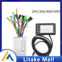 24/36/48/60โวลต์ G51ตราสารควบคุมชุดจอแสดงผล Lcd ทนอุณหภูมิสูงสกูตเตอร์อุปกรณ์จักรยานไฟฟ้า