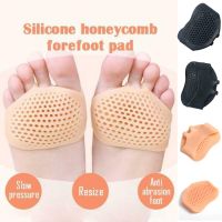 Silicone Hollow Design Forefoot Pad Reusable Cozy Foot Pain Relief Pads H9