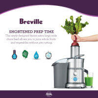 Ratika | เครื่องสกัดน้ำผลไม้ BREVILLE BJE825