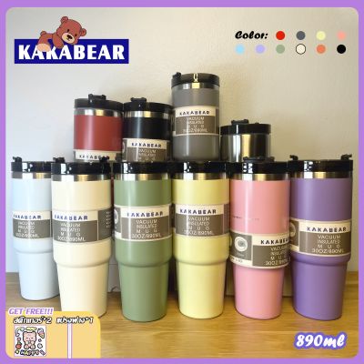 KAKABEAR แก้วเก็บความเย็น พร้อมส่งจากไทย สแตนเลสแท้304 รับประกันไอน้ำไม่เกาะแก้ว ขนาด 30ออนซ์ สินค้าจริง รูปสุดท้า แก้วแพนด้