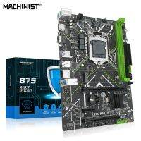 เครื่อง B75 Desktops เมนบอร์ด LGA 1155สนับสนุน Intel I3/I5/I7โปรเซสเซอร์ซีพียู DDR3 16G แรมความจำ SATA M.2 HDMI VGA B75-PROU5