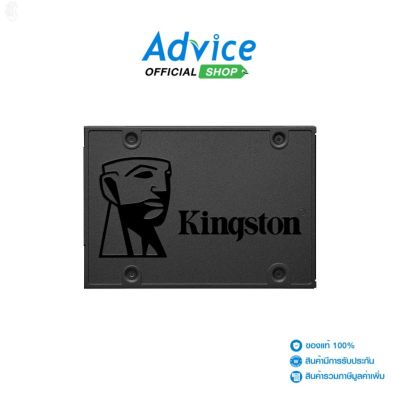 ลด 50% (พร้อมส่ง)Kingston SSD เอสเอสดี SATA 480 GB A400 (SA400S37/480G)(ขายดี)