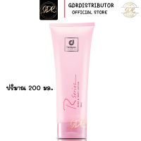 โลชั่น Desinerโลชั่นน้ำหอม อาร์ซีรีย์ R-series Hand &amp; Body Lotion by Designer Collection  200 ml.