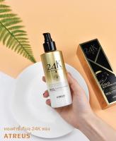 ATREUS 24K Gold Moisturizing Lotion  24k โกลด์ มอยส์เจอร์ไรซิ่ง โลชั่น 200 ml..