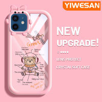 YIWESAN เคสสำหรับ iPhone 12 iPhone 12 Pro Max,เคสลายการ์ตูนน่ารักนักบินอวกาศหมีลวดลายสุดสร้างสรรค์ขอบนุ่มโปร่งใสเคสกันกระแทกเคสซิลิโคนเนื้อนิ่มทนทานต่อการตกหล่น