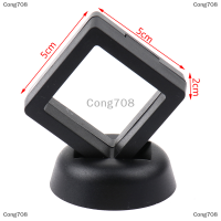 Cong708 Square 3D Floating Jewelry Coin Display กรอบผู้ถือกล่องกรณี W/STAND