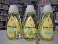 Johnsons top to toe baby bath จอห์นสัน สบู่แชมพู อาบน้ำสระผม ทารก ใช้ได้ตั้งแต่แรกเกิด