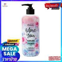 มาลิสสาคิส ชาวเวอร์ครีม อะดอร์ยู350มล.ผลิตภัณฑ์ดูแลผิวMALISSAKISS SHOWERCREAM ADOREYOU 350ML.