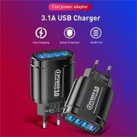 48W 4พอร์ต USB ที่ชาร์จเสียบปลั๊กผนังชาร์จ QC 3.0 /Us ปลั๊กอะแดปเตอร์สำหรับ iPhone สำหรับ iPad S22