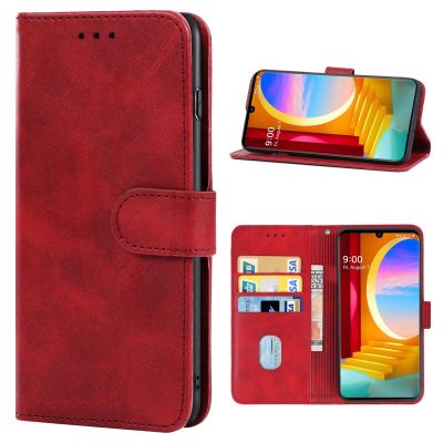 เคสโทรศัพท์หนังสำหรับ LG กำมะหยี่2 Pro