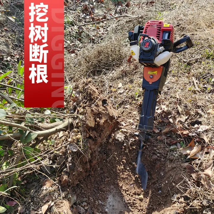 Lanmo four-stroke small tree digger seedling machine soil ball special ...