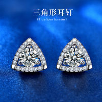 Moissanite 925 Sterling Silver Stud Earrings Wholesale Geometric Triangle Graceful Earrings Xiaohongshu Accessories Ins Live Supply