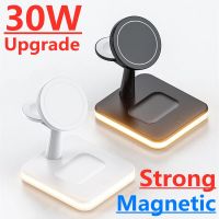 ZZOOI 30W 3 in 1 Wireless Chargers Stand For iPhone 12 13 Pro Max Mini Magnetic Fast Charging Dock Station For Airpods Pro/Apple watch